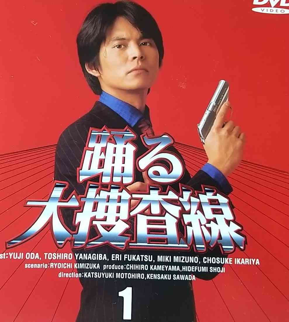 『踊る大捜査線』続編、2月にクランクインか　難色示していた織田裕二は出演快諾、不仲説があった柳葉敏郎も共演へ