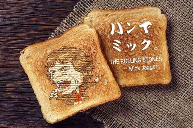 【米以外】常に常備している食材