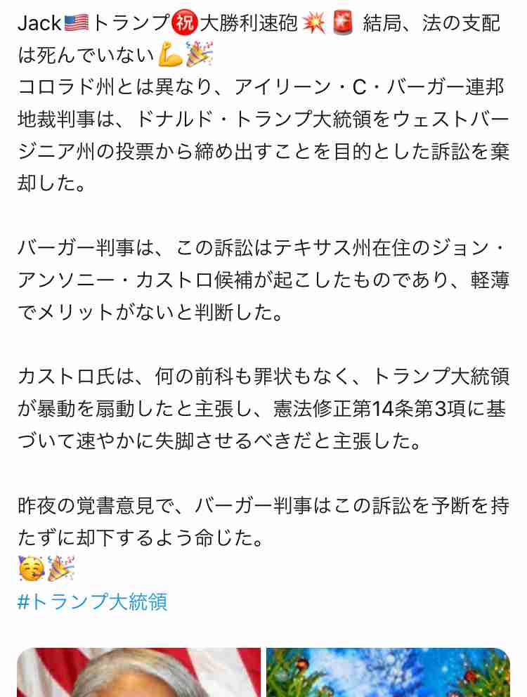 あなたの好きな歴史上人物と好きなエピソードは？