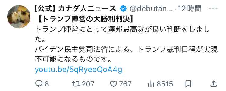 あなたの好きな歴史上人物と好きなエピソードは？