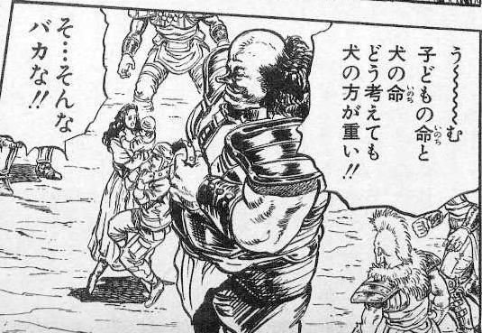 あなたの好きな歴史上人物と好きなエピソードは？