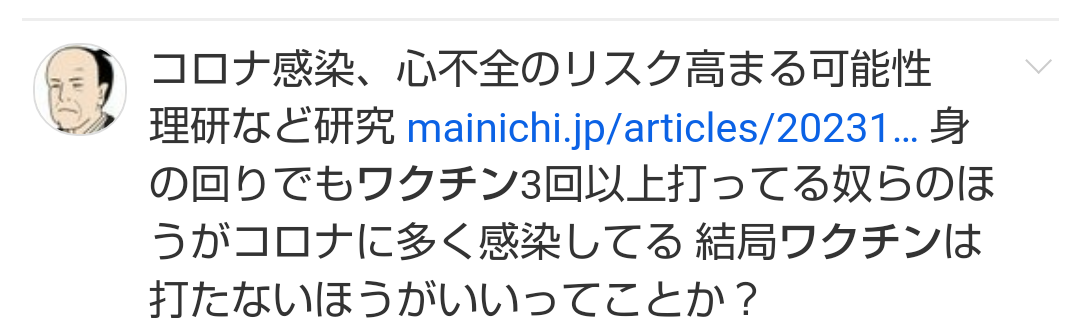 あなたの好きな歴史上人物と好きなエピソードは？