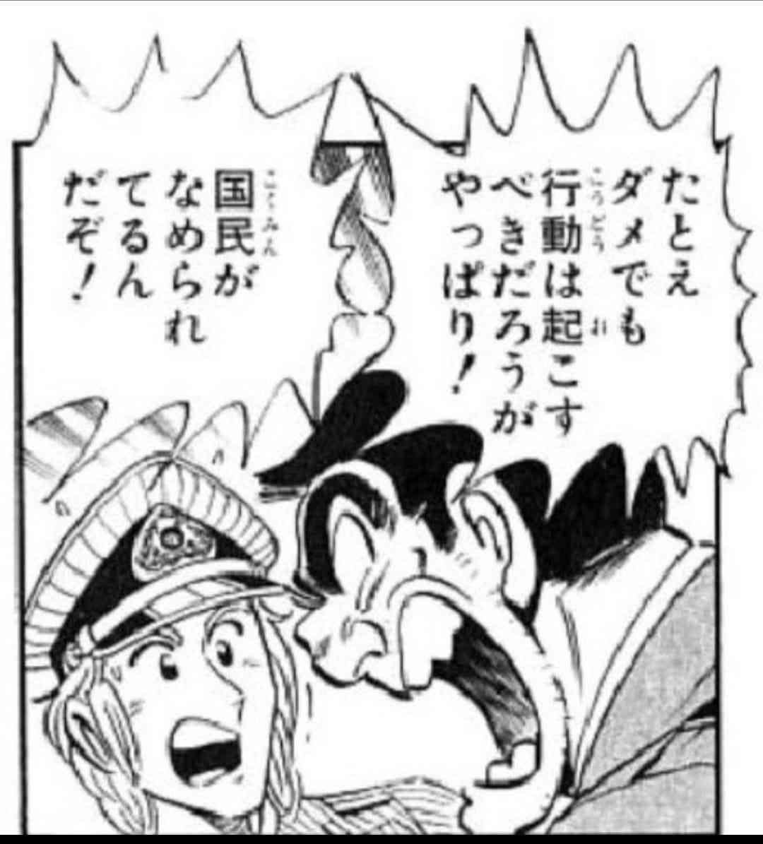 あなたの好きな歴史上人物と好きなエピソードは？