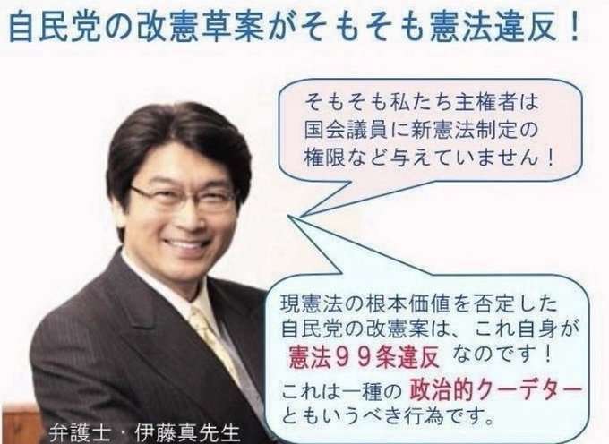 あなたの好きな歴史上人物と好きなエピソードは？