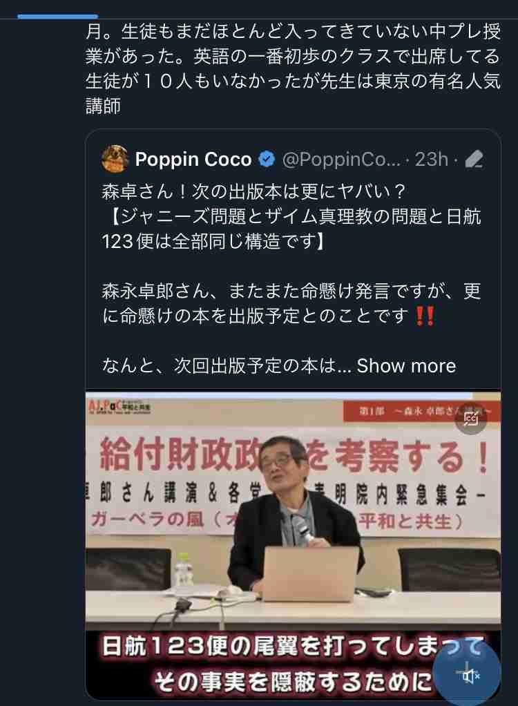 あなたの好きな歴史上人物と好きなエピソードは？