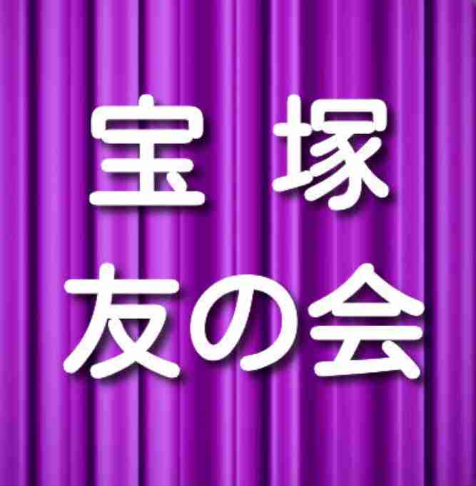 この有料サービス利用してたらプラス