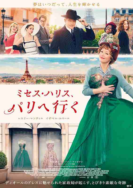 好きなジャンルを書いたら、オススメの映画を返信してもらえるトピ