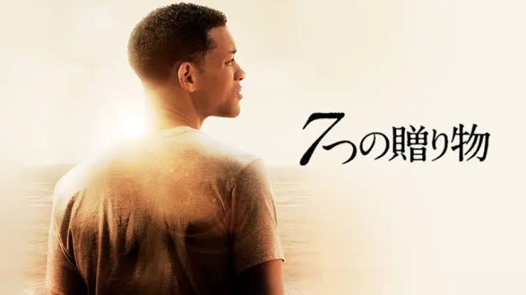 好きなジャンルを書いたら、オススメの映画を返信してもらえるトピ