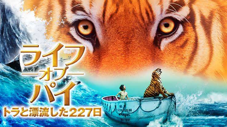 好きなジャンルを書いたら、オススメの映画を返信してもらえるトピ