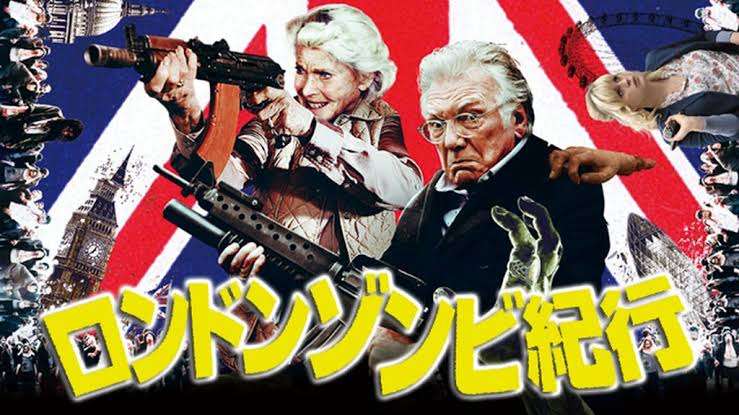 好きなジャンルを書いたら、オススメの映画を返信してもらえるトピ