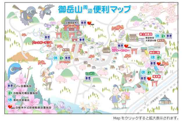 地方都市と東京、の差って?