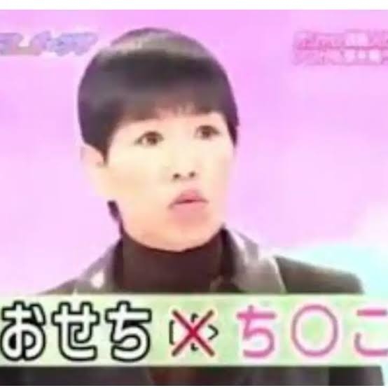 正月はやっぱりおせち?　2024年「食べる予定」56.4％