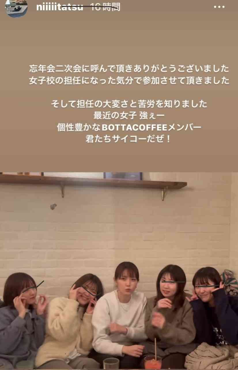 飲食店でトイレの近くの席