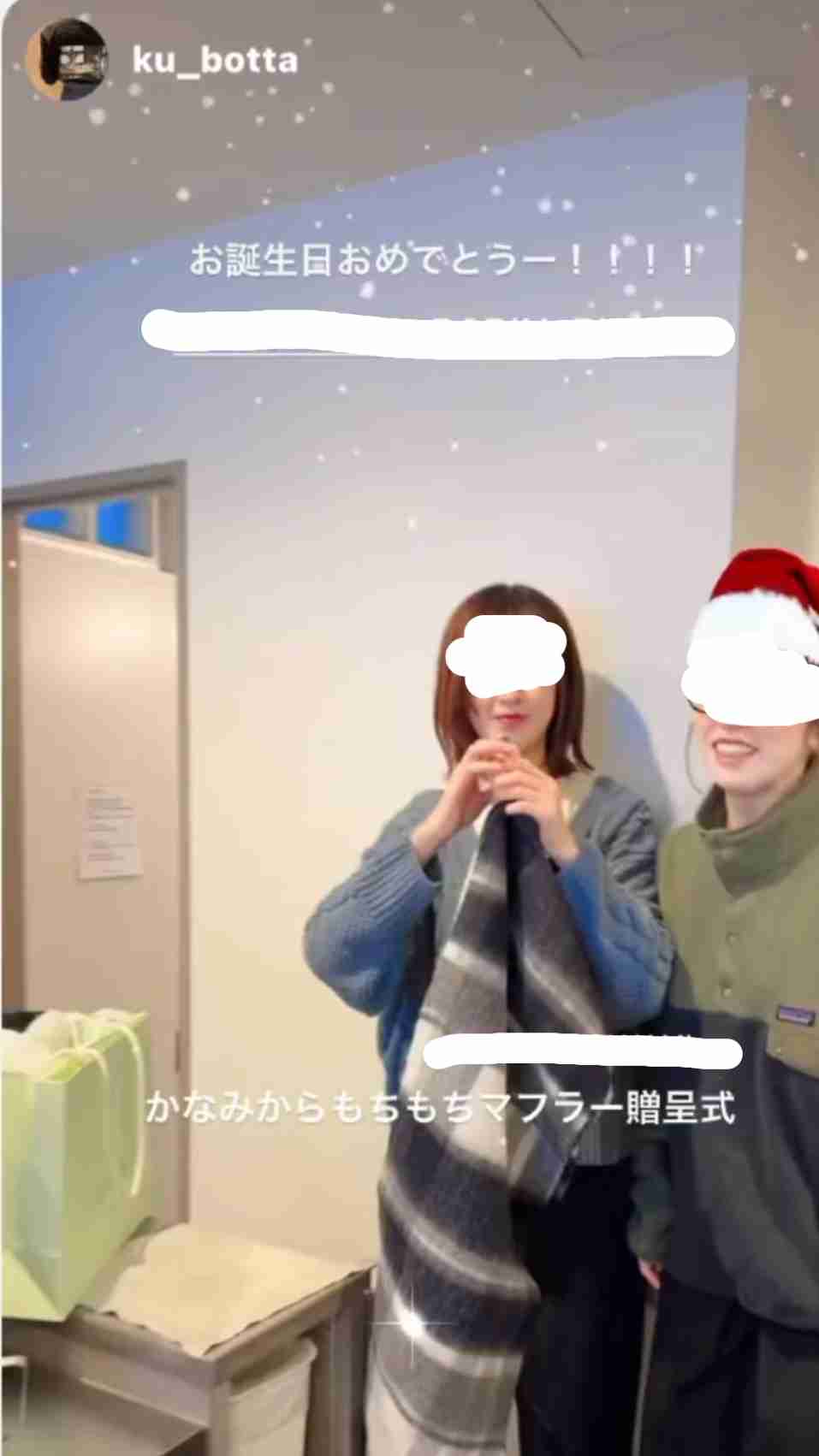飲食店でトイレの近くの席
