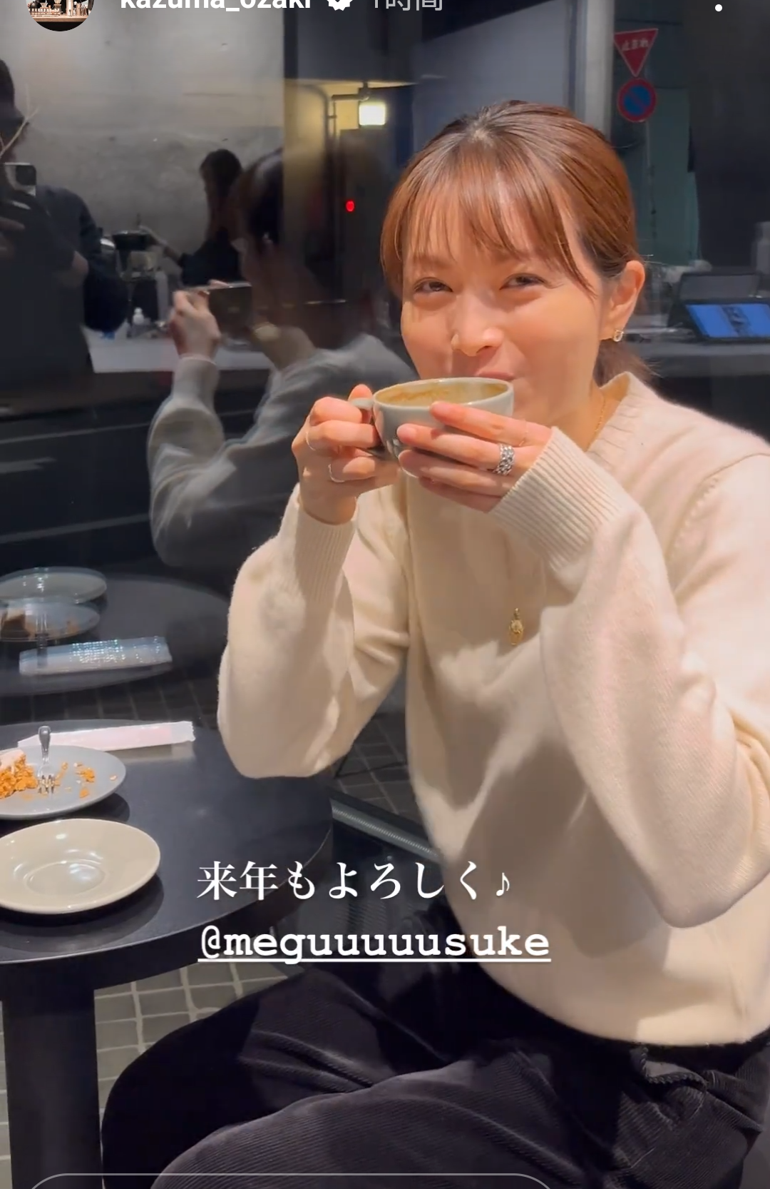 飲食店でトイレの近くの席