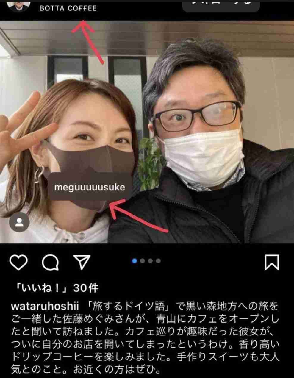 飲食店でトイレの近くの席