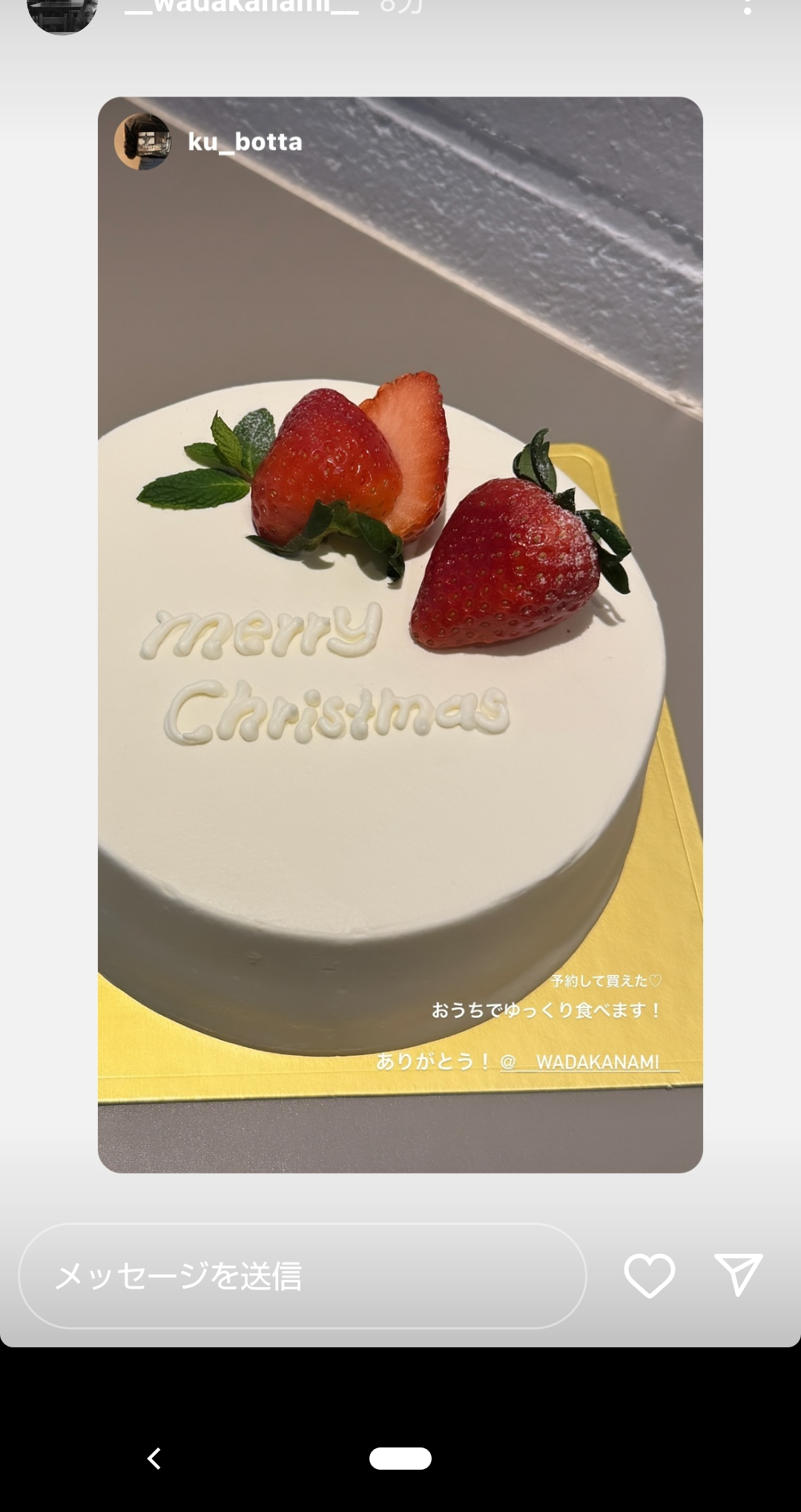 飲食店でトイレの近くの席