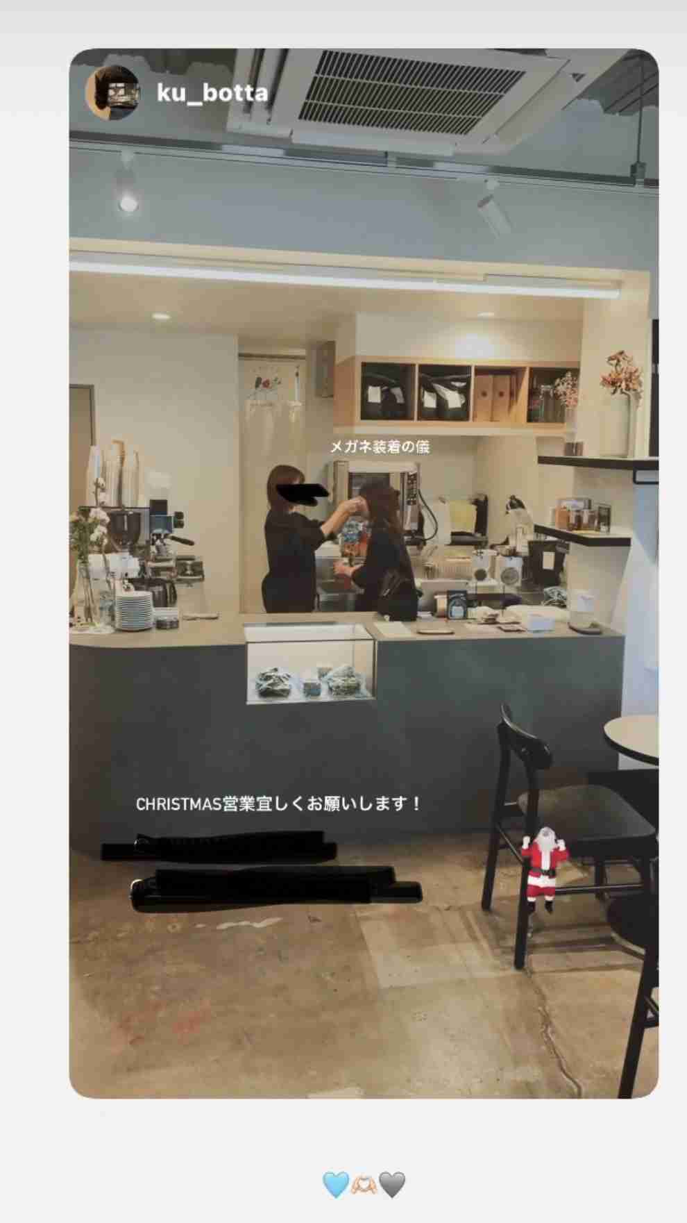 飲食店でトイレの近くの席