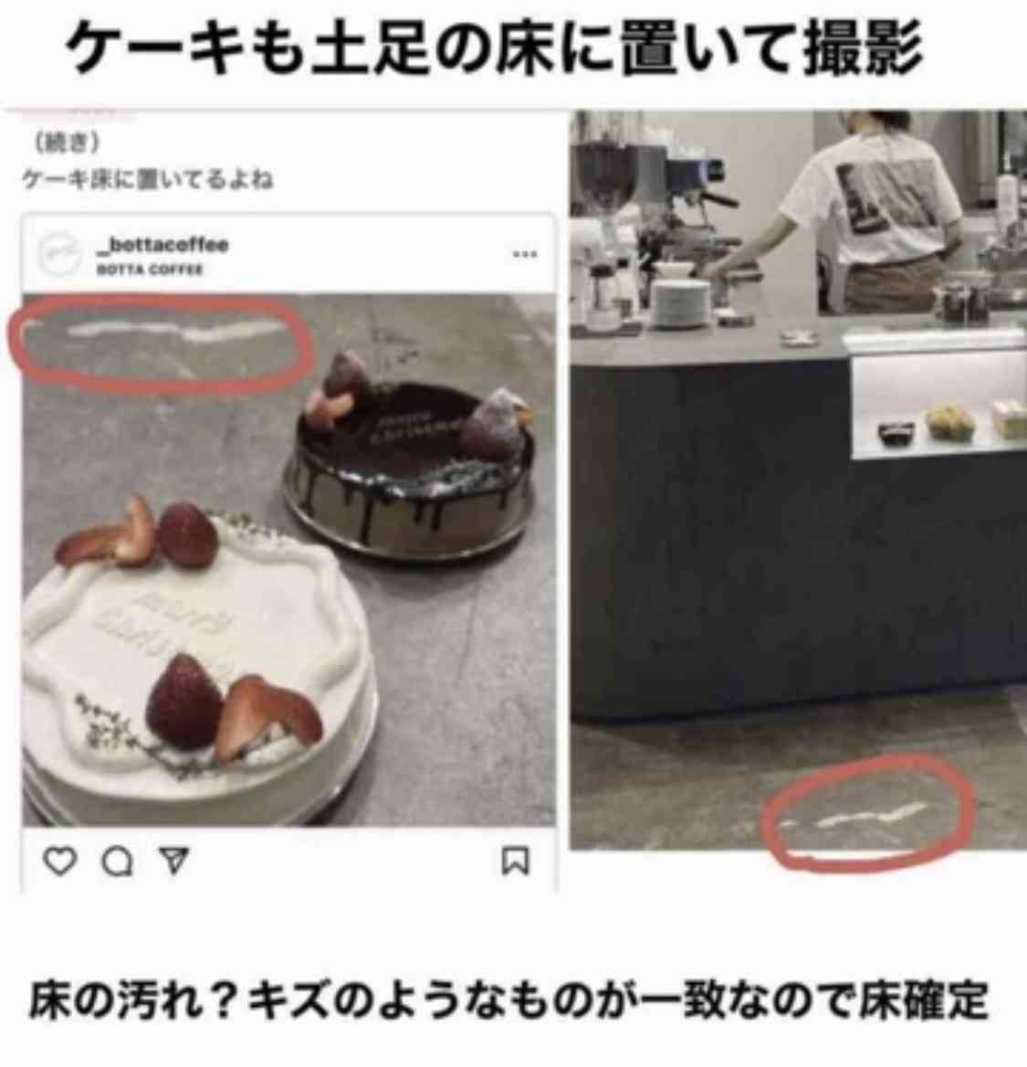 飲食店でトイレの近くの席
