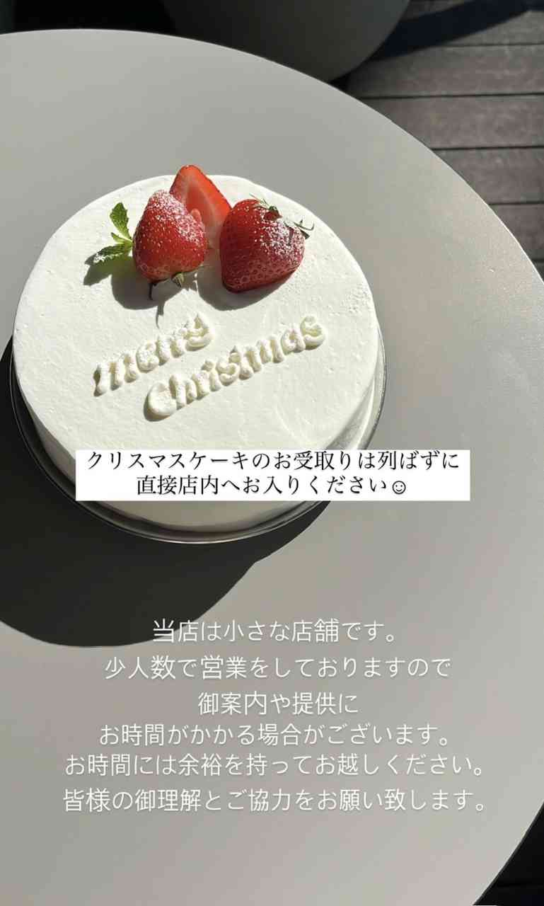 飲食店でトイレの近くの席