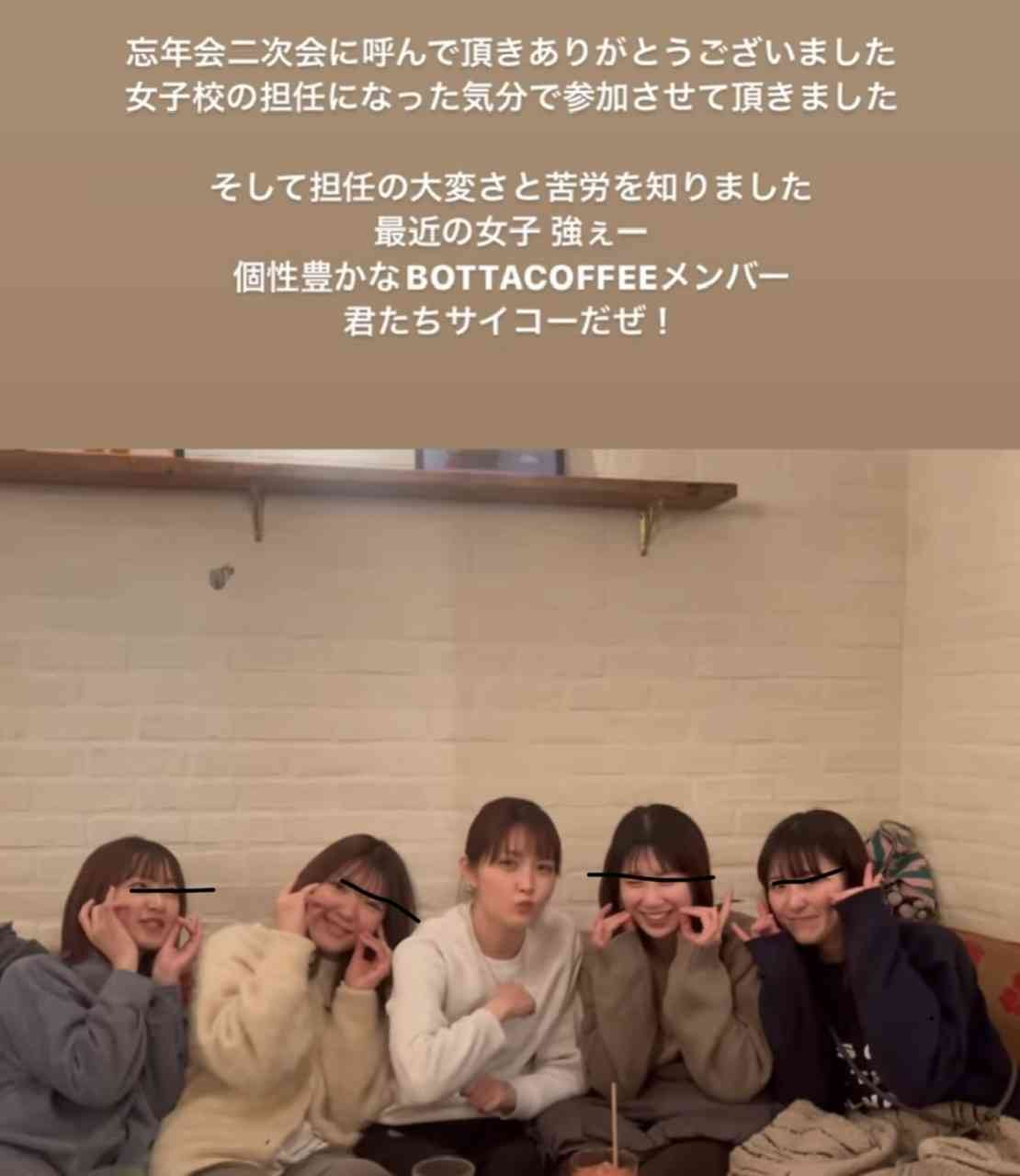 飲食店でトイレの近くの席