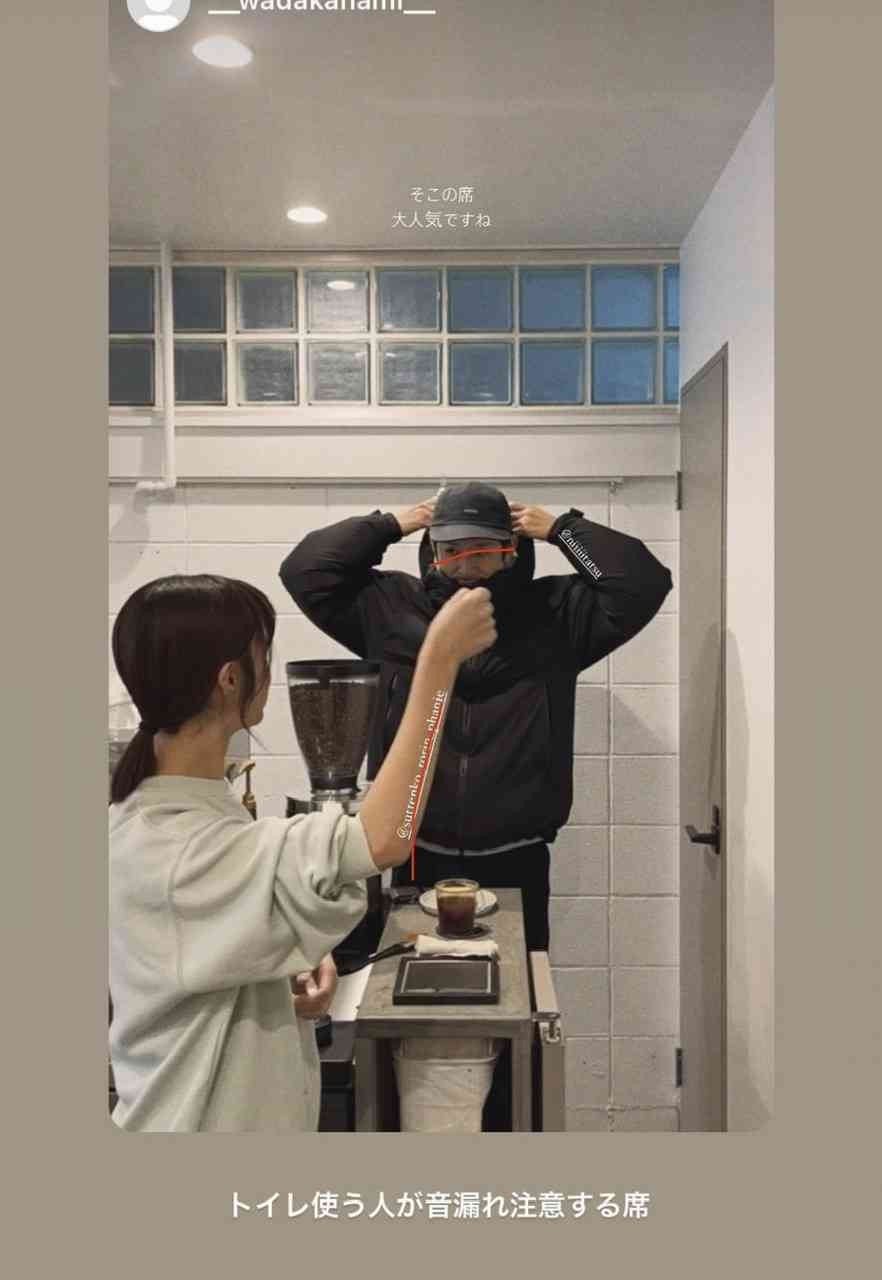 飲食店でトイレの近くの席