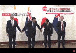 「首相、旧統一教会系トップと面会」　19年に党本部で　関係者証言
