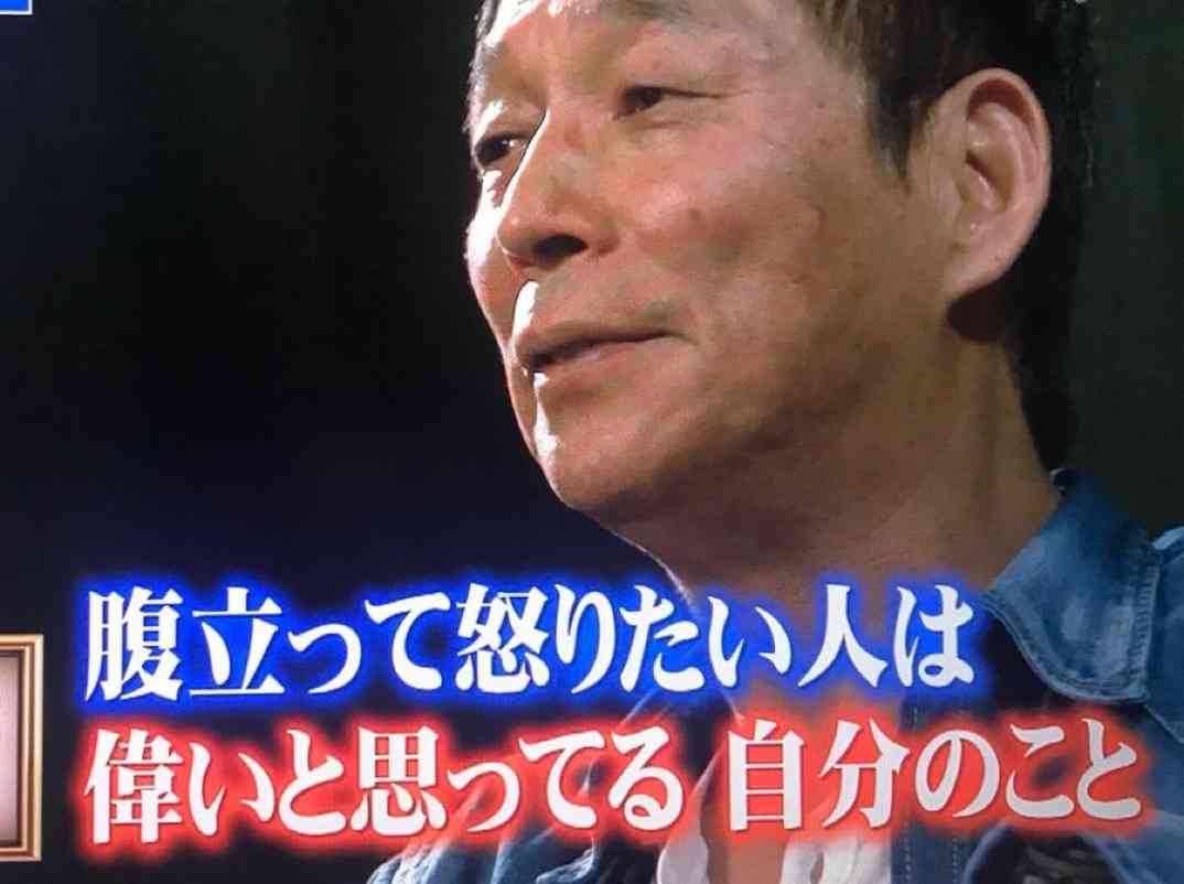 明石家さんま「サンドウィッチマンを呼べ！！」事務所の後輩芸人の“無礼”連発に声張り上げる
