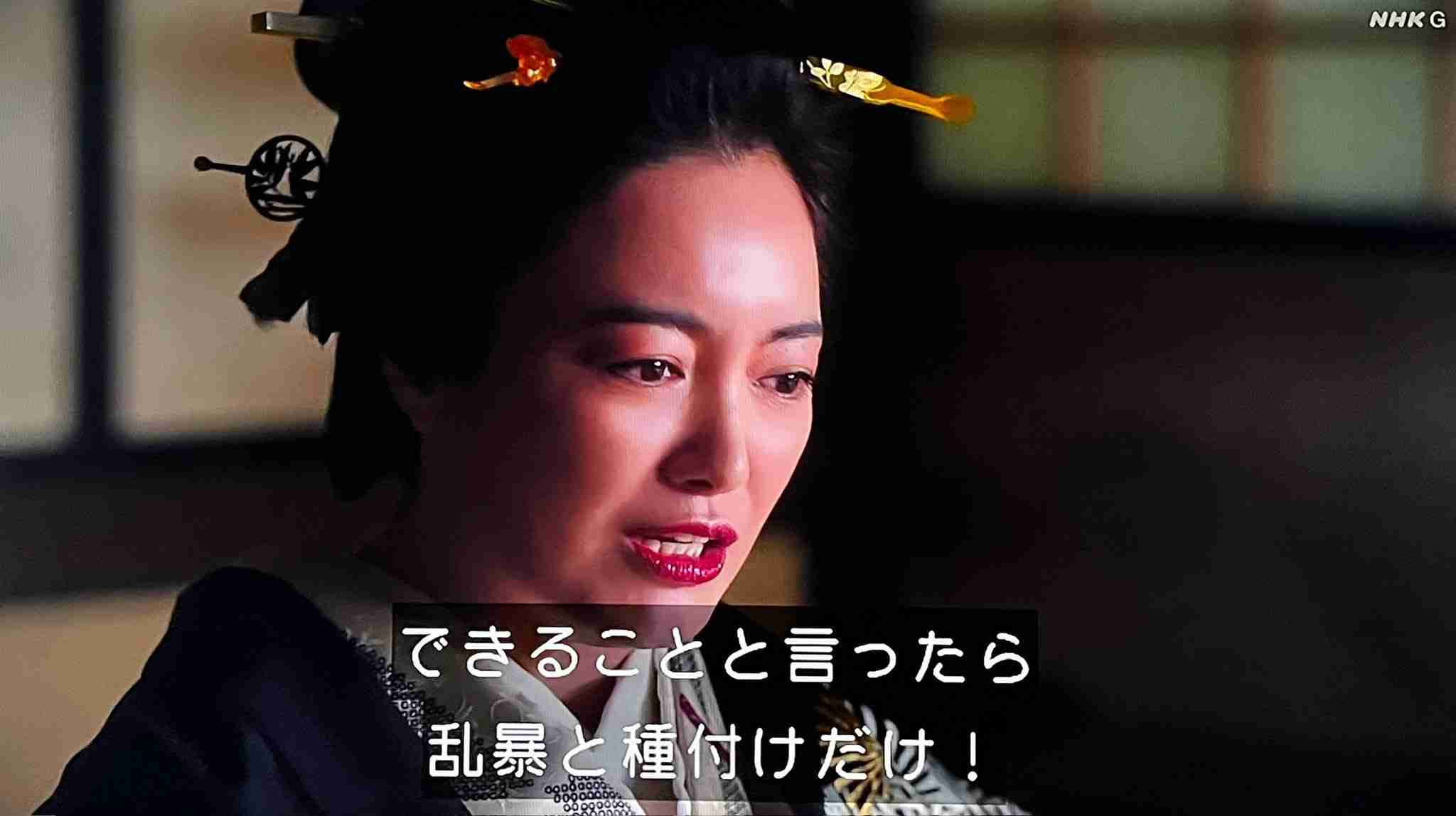 「女は子供を産んで初めて女になる」パワハラ問題で“渦中”の市長が初めて話す市職員の女性に発言していたことが明らかに→謝罪会見