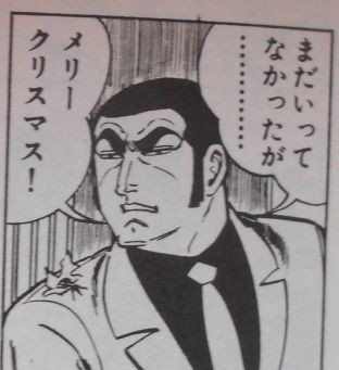 【朝ドラ】ちょっとしか出ていないキャラを挙げていこう