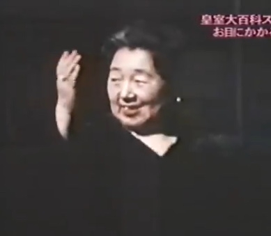 神社で神前式された人