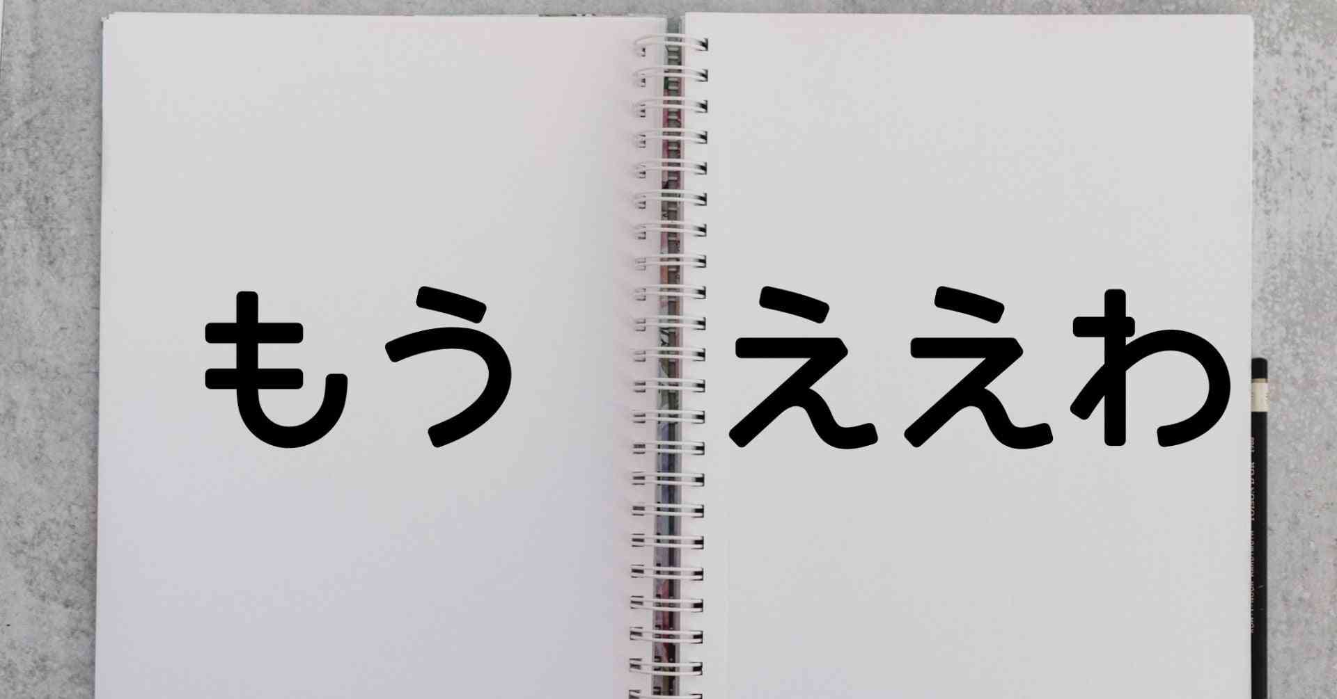 坂口杏里を“断捨離”宣言…「でも本音はただただ杏里のことが好き」離婚後2ヶ月で復縁&“秒”で破局…さらに飲酒事故の真相「怒り狂って杏里に手を出し、酔った勢いで…」〈坂口杏里元夫インタビュー〉
