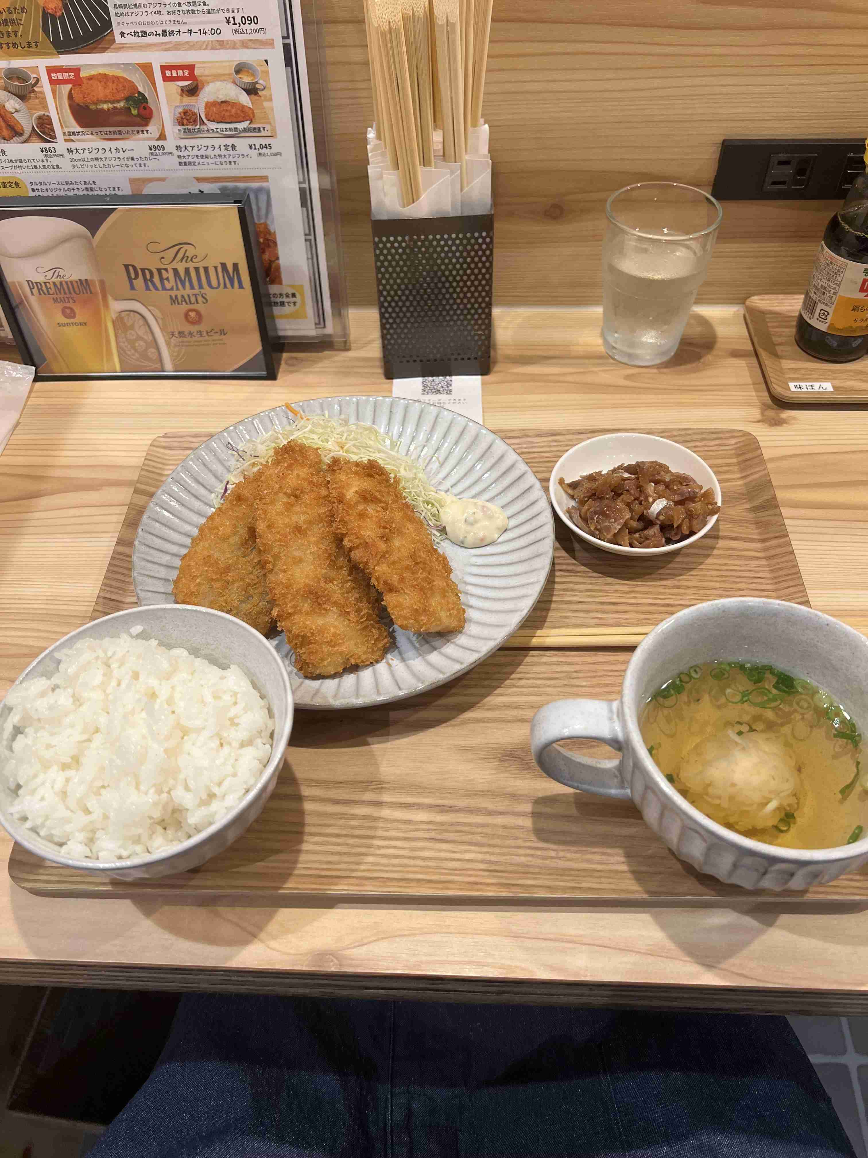 アジフライ
