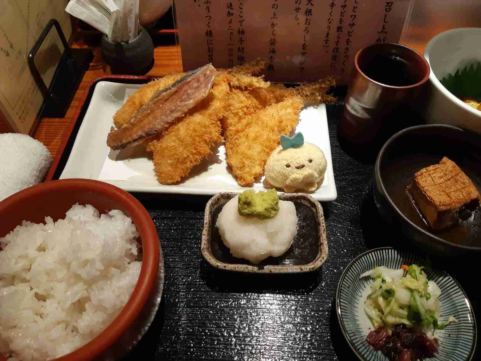 アジフライ