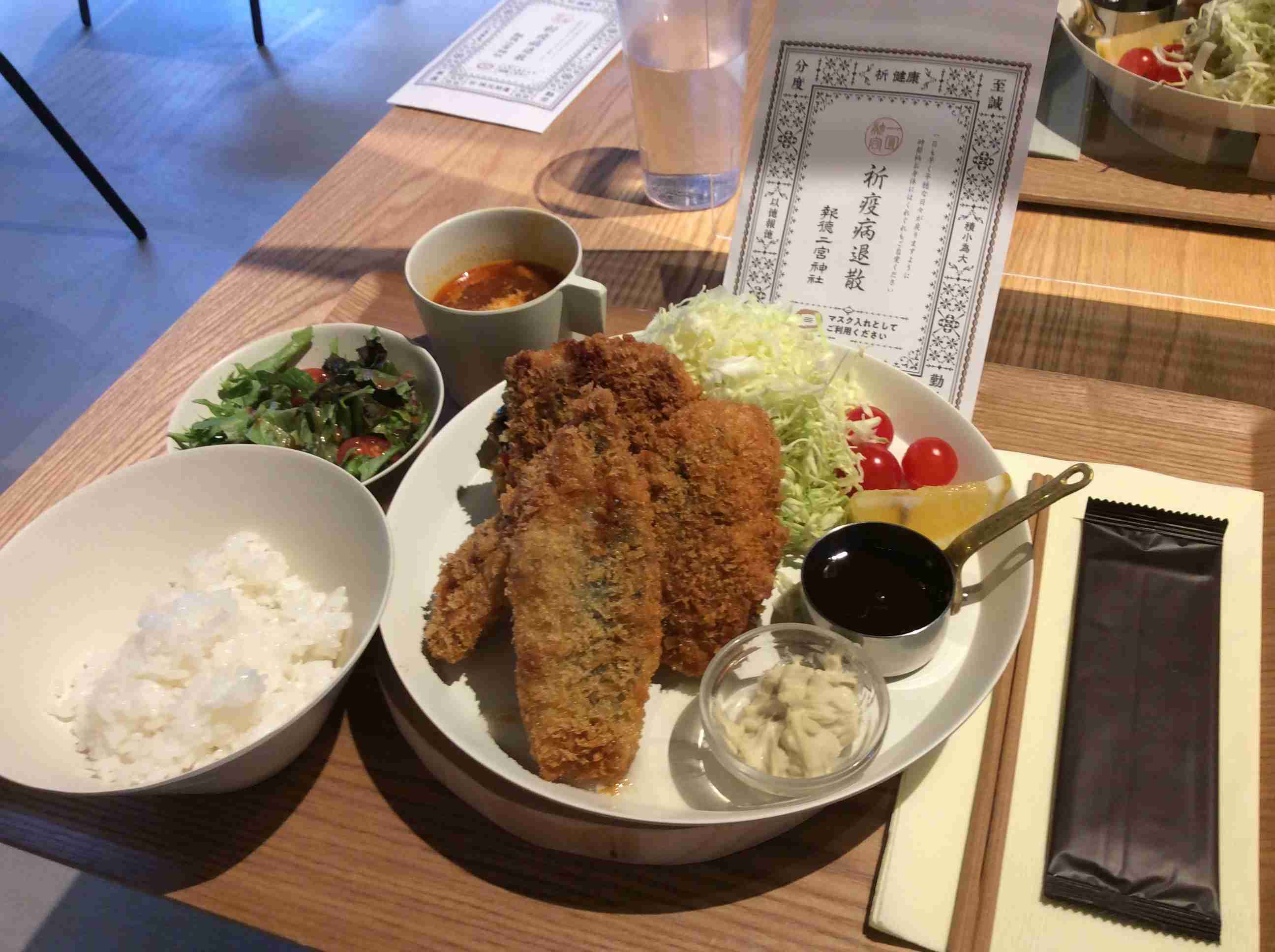 アジフライ