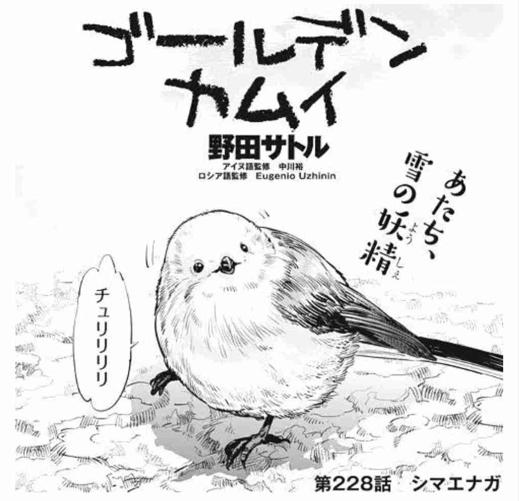 【二次元】可哀想なキャラクター part2