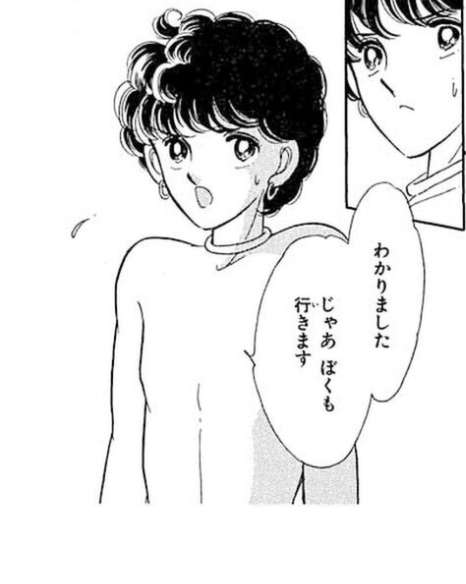 【二次元】可哀想なキャラクター part2