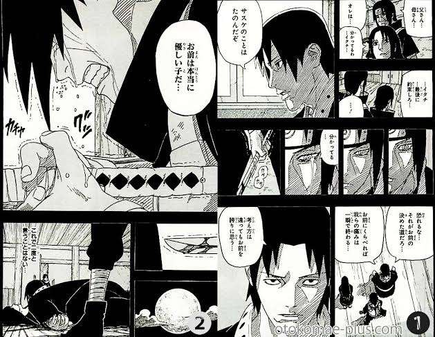 【二次元】可哀想なキャラクター part2