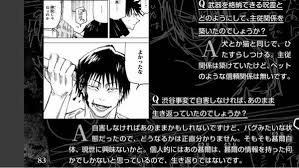 【二次元】可哀想なキャラクター part2