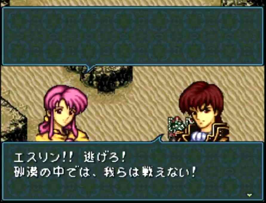 【二次元】可哀想なキャラクター part2
