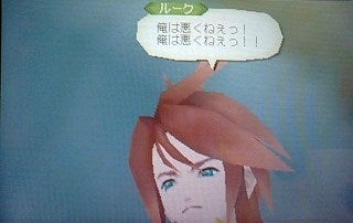 【二次元】可哀想なキャラクター part2