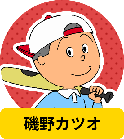 【二次元】可哀想なキャラクター part2