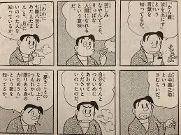 【二次元】可哀想なキャラクター part2