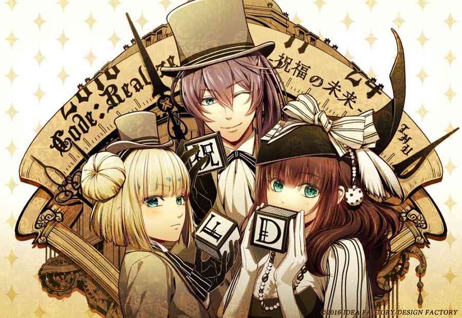 【二次元】可哀想なキャラクター part2