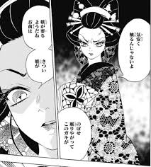 【二次元】可哀想なキャラクター part2
