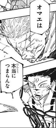 【二次元】可哀想なキャラクター part2