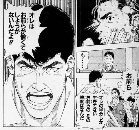 【二次元】可哀想なキャラクター part2