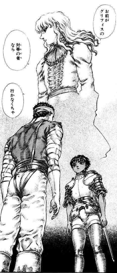 【二次元】可哀想なキャラクター part2