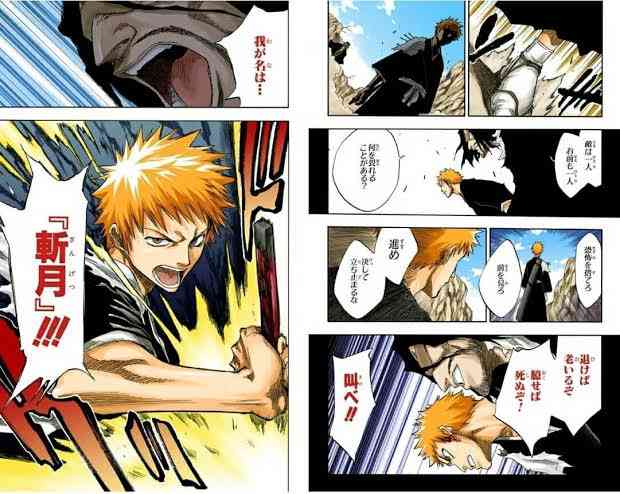 【二次元】可哀想なキャラクター part2