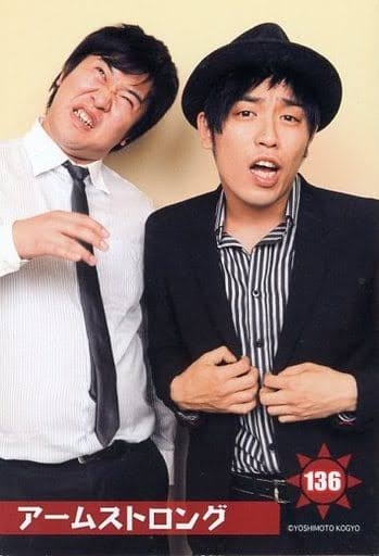 お笑い好きが選ぶ「もう一度見たい解散漫才コンビ」2位は「和牛」「オセロ」が同票…「安心して見ていられた」1位は【アンケート】